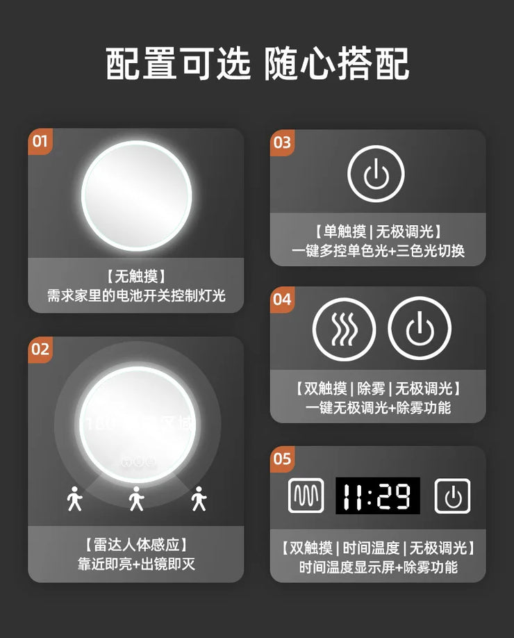 Integrated Mirror Light Smart Lamp for Modern Homes