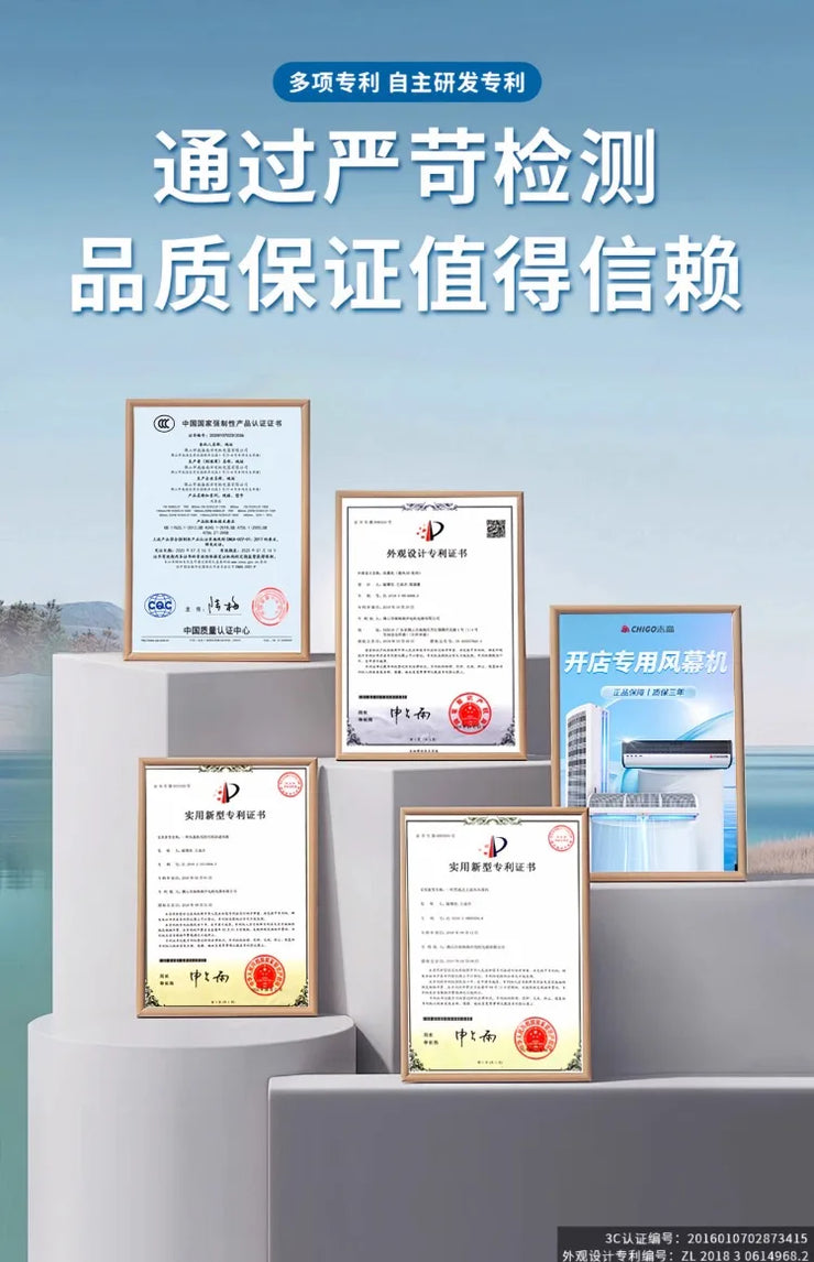 Chigo Commercial Silent Air Curtain Machine for Restaurants Shops Supermarkets