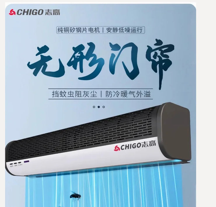 Silent Air Curtains – Quiet and Efficient Door Protection