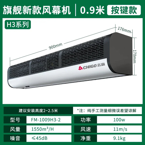 Chigo Commercial Silent Air Curtain Machine for Restaurants Shops Supermarkets