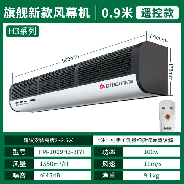 Chigo Commercial Silent Air Curtain Machine for Restaurants Shops Supermarkets