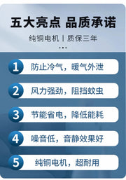 Chigo Commercial Silent Air Curtain Machine for Restaurants Shops Supermarkets