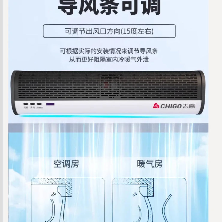 Chigo Commercial Silent Air Curtain Machine for Restaurants Shops Supermarkets