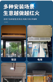 Silent Air Curtains – Quiet and Efficient Door Protection