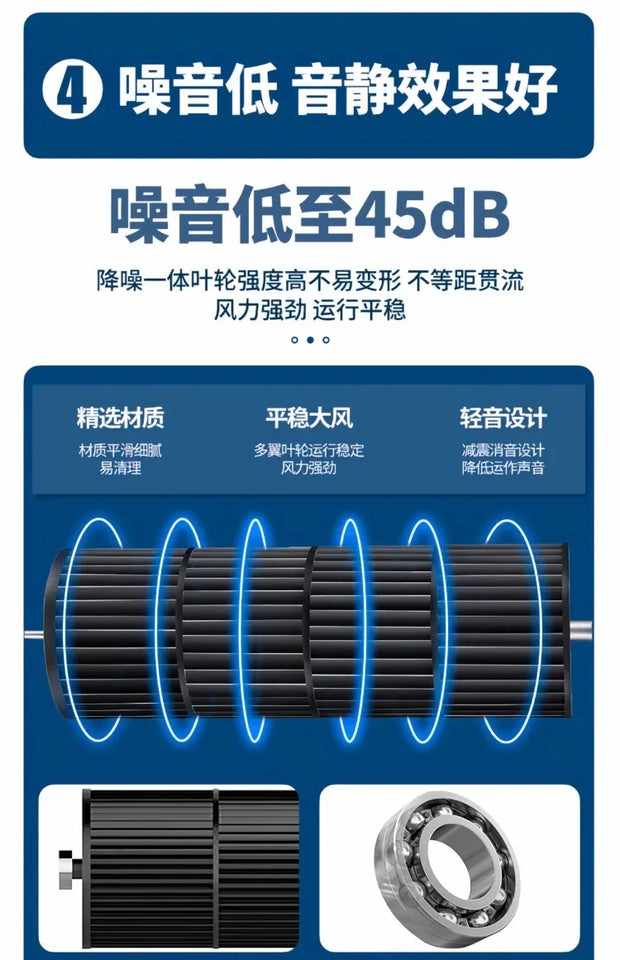 Chigo Commercial Silent Air Curtain Machine for Restaurants Shops Supermarkets