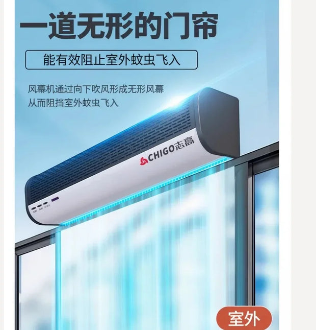 Chigo Commercial Silent Air Curtain Machine for Restaurants Shops Supermarkets