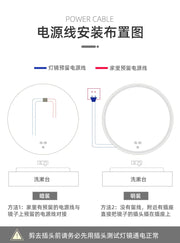 Integrated Mirror Light Smart Lamp for Modern Homes
