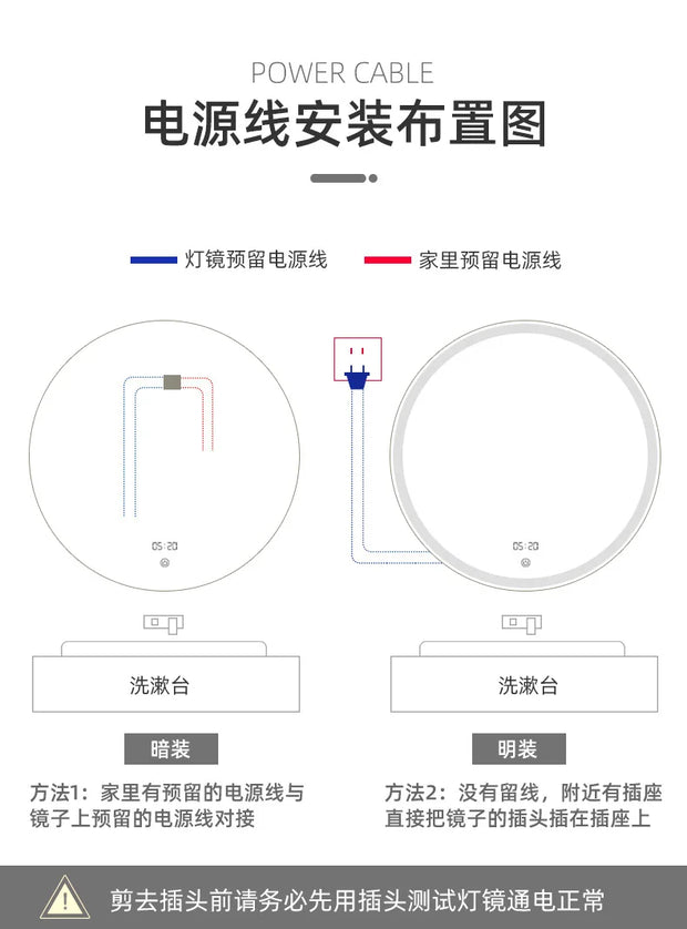 Integrated Mirror Light Smart Lamp for Modern Homes