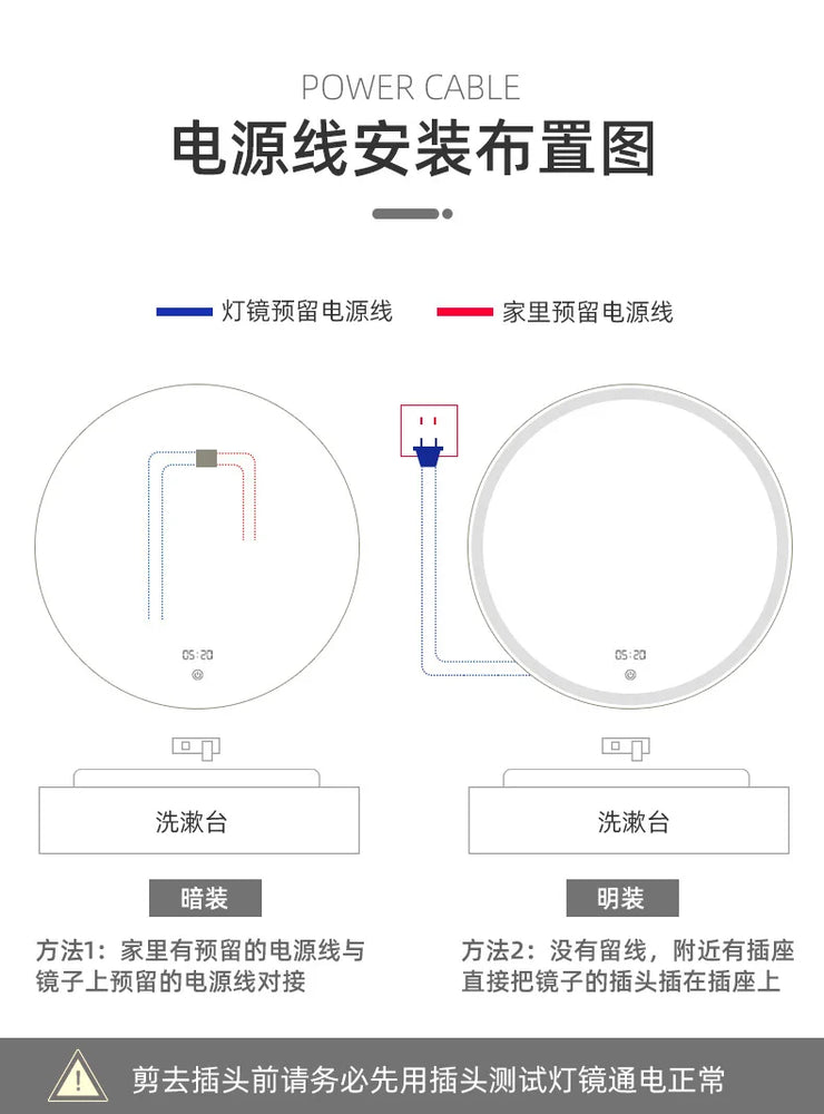 Integrated Mirror Light Smart Lamp for Modern Homes