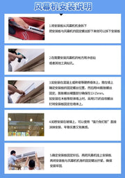 Chigo Commercial Silent Air Curtain Machine for Restaurants Shops Supermarkets