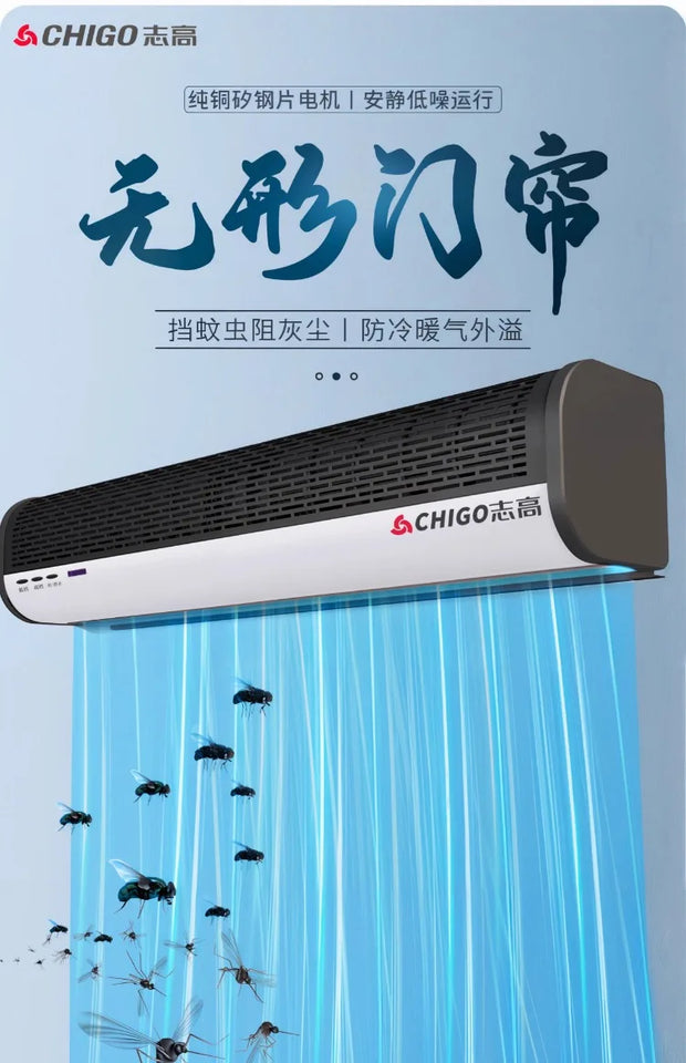 Silent Air Curtains – Quiet and Efficient Door Protection