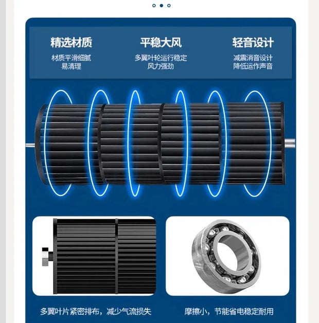 Commercial Silent Air Curtain Machine – Quiet & Efficient