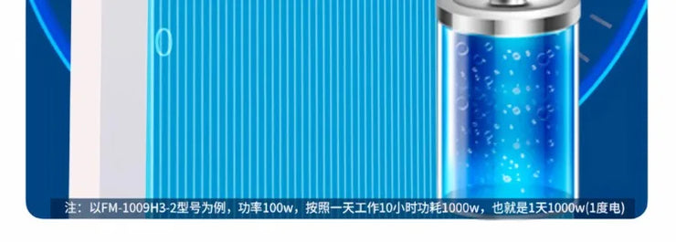 Commercial Silent Air Curtain Machine – Quiet & Efficient