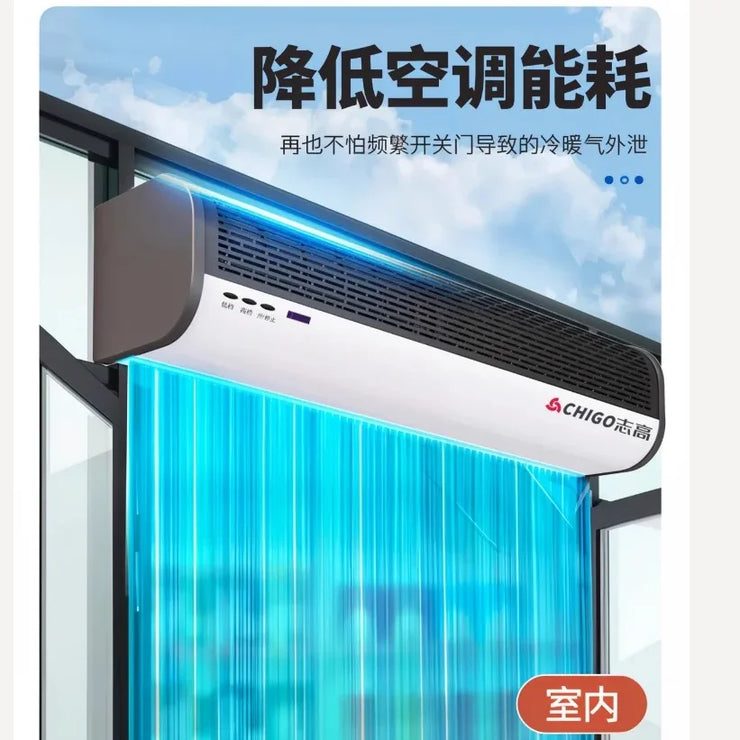 Commercial Silent Air Curtain Machine – Quiet & Efficient