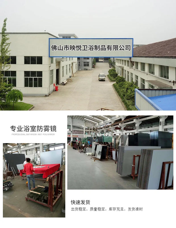 Integrated Mirror Light Smart Lamp for Modern Homes