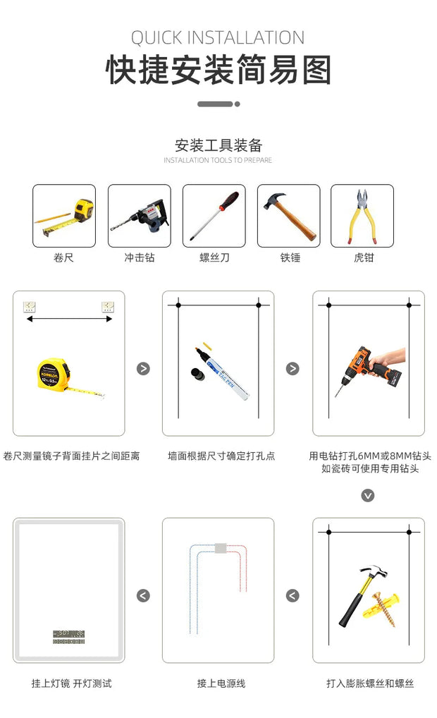 Integrated Mirror Light Smart Lamp for Modern Homes