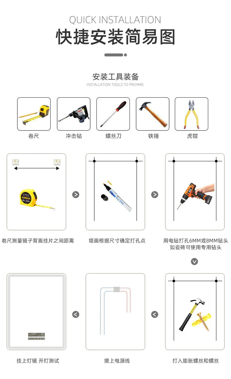 Integrated Mirror Light Smart Lamp for Modern Homes