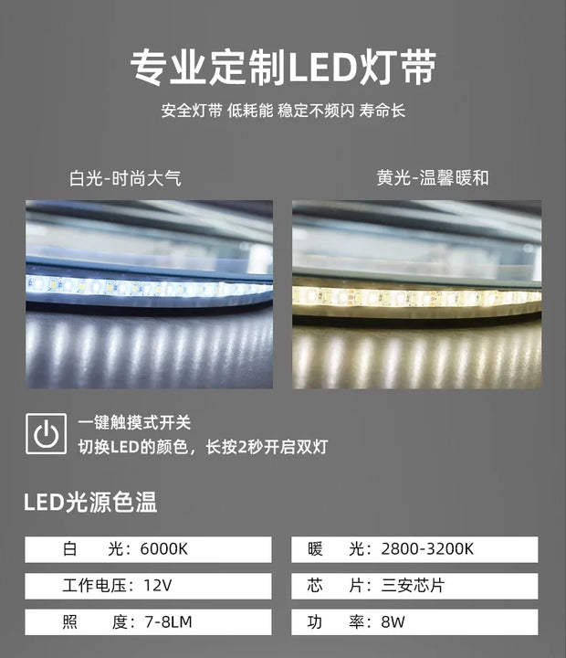 Integrated Mirror Light Smart Lamp for Modern Homes