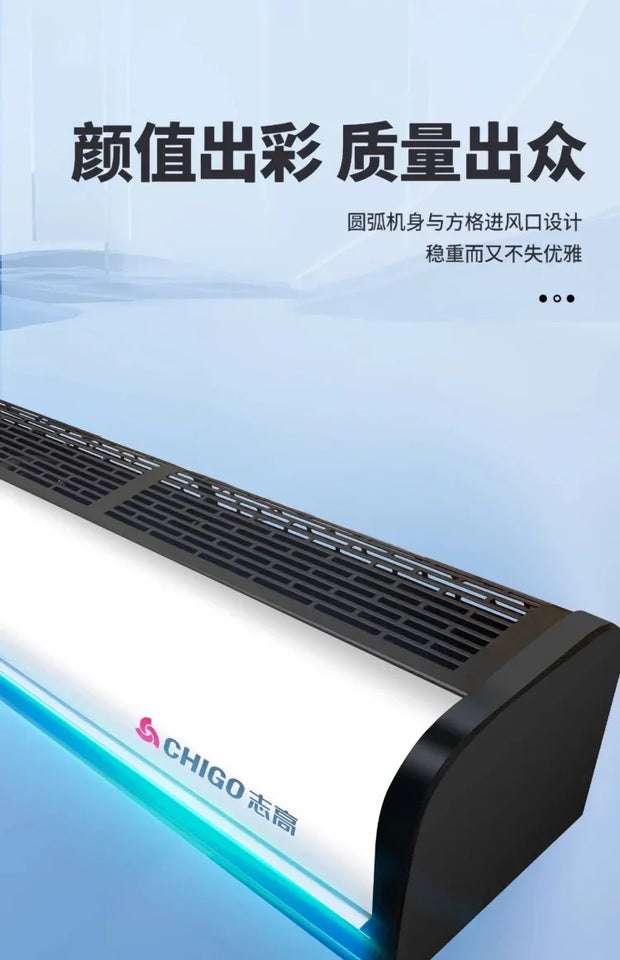 Commercial Silent Air Curtain Machine – Quiet & Efficient