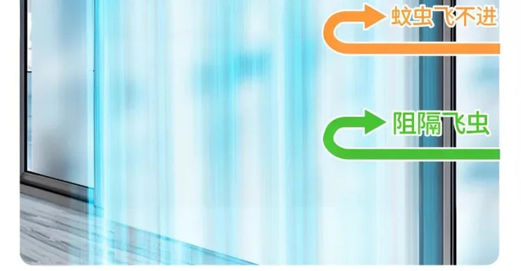 Commercial Silent Air Curtain Machine – Quiet & Efficient